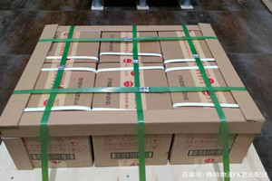 贵阳龙洞堡航空快运酒水【机场货运当天